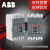 ABB塑壳断路器空气开关Formula  ATM系列配电用塑壳断路器 80A 4p