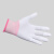 海斯迪克 防静电涂指PU尼龙手套粉色S码 浸胶涂层防滑劳保手套 HKqy-2
