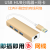联想小新air15 14 13pro笔记本网线转换器USB网卡网络转接口 USB3.0百兆网卡 合金款 银色