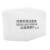 梅安（MA）配唐丰1201防尘口罩过滤棉劳保工业粉尘透气梅安颗粒物滤棉滤芯加厚 单独滤棉-100片