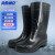 海斯迪克 HKsq-364 雨鞋男防滑防水鞋雨靴胶鞋水靴水鞋 中筒44码 