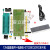 SC89C51/52 A89S51/52单片机小板开发学习板带40P锁紧座 12M套件+电源线+单片机