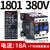 220v交流接触器CJX21210单相2510三相380V181032106511 CJX2-1801 线圈380V