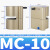 气动刹车制动器气缸数控机床DBF-L8/10/15/20空压蝶式制动片MC-10 MC-10 油刹