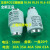熔断器熔芯R022 RL96RL6RL2RO2263A 30A  1个