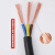 珠江电线电缆ZC-RVV国标铜芯4芯×1.5平方防水户外护套电源线-黑色100米