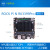 ROCK PI N10 RK3399Pro开发板 AI 人工智能开发板 瑞芯微 RADXA 8G+64GeMMC