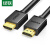 绿联 HD104 HDMI线 长线工程级 4K数字高清线3D视频线 工程款-无磁环 2米10107