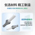 标燕（Biuyum） 光纤跳线 电信级单模单芯LC-FC-5M