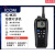 ICOM艾可幕ICM25对讲机海事船用甚高频浮漂对讲机防水IC-M25VHF ICOM M25 进口 无