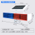 太阳能爆闪灯双面红蓝警示灯道路施工夜间超亮闪光交通D 一体太阳能爆闪灯