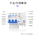 BERM/贝尔美DZ47LE-63 3P3线 漏电保护器触电保护开关 断路器 DZ47LE-63 3P 10A