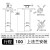 施韵令48吨油缸液压油缸双向液压缸实心升降油泵站系统高压行程 48吨(上法兰)80实心轴200行程 其他
