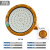 亚明led防爆灯200w工矿灯车间厂房化工厂加油站消防户外超亮射灯 亚明120W圆形防爆灯