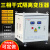 660V440V变380V转220V200干式隔离变压器10KVA20KW30KW50千 SG-25KVA下单请备注电压