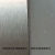 加工定制不锈钢板201304镜面拉丝激光切割折弯开平打孔焊接方圆板 随机边角料盲盒 边长10cm正方形厚度0.5mm4张