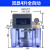 4L升全自动电动润滑泵加工中心机床河谷油泵注油器220v齿轮泵 2L单显带压力检测