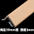 纸护角条装修护墙角防撞保护条阳角瓷砖纸箱门框窗板直角打包边条 边30*30厚3mm 超硬 长0.1米*100根