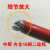 定制2L焊具管子焊炬氧气管管胶管气管连接管2升焊枪用连接软管 15米管子红色蓝色2根管卡
