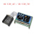 BeagleBone Black Industry TI AM3358工业级开发板模块技术支持 BBBI单板