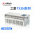 三菱原装PLC可编程控制器 FX1N-60MR-001 40MR 24MR 14MR/MT 台版FX1N-24MR-001