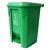 简厚 脚踏垃圾桶新国标加厚塑料户外客厅室内厨余垃圾分类大号垃圾桶 绿色【厨余垃圾】80L