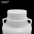 安赛瑞 实验室化工圆桶 广口圆桶塑料大口瓶试剂瓶样品瓶储存瓶 5L 600707