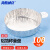 海斯迪克 HKCL-299 铝箔称量盘 带手柄铝箔皿 粉末液体称量盘(100个装) 小号(30ml)