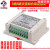 3路6路真有效值高速宽频交流电压电流功率频率组合采集检测模块 其它路组合(85-265V供电) ZH-40063
