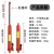 新5T8t12吨加长加重型液压千斤顶吊机长行程千斤顶单双泵液压油缸 5吨单泵尖底险