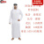 紫晶麟万圣节服装cosp化妆舞会中东迪拜阿联酋沙特王子阿拉伯长袍牧羊人 红白点衣长1.3米 红白点头巾胡子