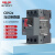电气马达保护断路器CDV2s-32系列电动机断路器空开热磁保护 CDV2S-32（1~1.6A）