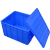 华宇科耐 S319物料盒收纳整理箱 塑料盒胶框五金工具长方形盒子 蓝色带盖