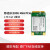 EC200U物联网4G通cat1模块MINIPCIE接口支持gps定位蓝牙 EC200UCNLA-N05-SGNSA【贴片LC