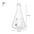 三角烧瓶小口50 150 200 250ml三角瓶锥形瓶实验室锥形烧瓶 小口2000ml2L