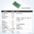定制物联网无线lora模块扩频4射频sx17串口透传低功耗通讯 E32-433T20S2T