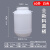 加厚化工桶塑料桶圆桶酵素桶25升50升密封储水桶带盖级发酵桶 60L白色加厚款 配内盖