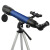 柒亦辰 QYC-2305 天文望远高倍高清观景观星166X望远镜 CF50060蓝色 个