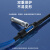 丰应子 室外铠装光纤带电源一体线 光电复合缆成品线 8芯单模光纤跳线SC50米 FYZ-GYXTW-8B1-2*1.0	