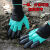 挖土手套种花园艺带爪加厚绒胶保护指甲不脏手保暖种植养护 挖土手套1双(分体8爪)