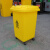 废物垃圾桶大号黄色生活化学品脚踏诊所医院污物户外加厚大型 120升大轮子