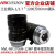海康工业镜头 1/1.7”1200万 6mm工业镜头 镜头 工业镜