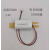 镍镉 Ni-Cd AA800mAh 1000mAh 1.2V2.4V3.6V消防灯应急灯充电电池 1000容量1.2V XH反 带板