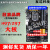 各大品牌技嘉华硕H81 B85 H97 Z97 LGA1150针二手台式机集成主板 华硕B85 大板