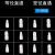 伯弗达 PFA等径直通  KZJ8T-1/2