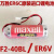 适用 PLC电池 ER6C AA 3.6V F2-40BL FX1N/FX2N专用电池 maxe D款插头