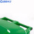 蓝鲸环卫 120L常规款黄色 新国标户外分类塑料加厚商用工业带盖小区环卫垃圾桶LJHW-9118	