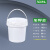 级密封透明塑料桶圆桶带盖小水桶冰粉桶空桶5L10kg20公斤25升 500ML白色带提手