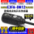 定制红外感应光电开关E3FA圆柱型传感器直径M18mm 直流4线10-30VD E3FA-DN12 漫反射NPN检测300毫