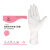 橡树一次性橡胶手套 外科手术灭菌乳胶手套 有粉无菌外科手套 麻面50双/盒 7号